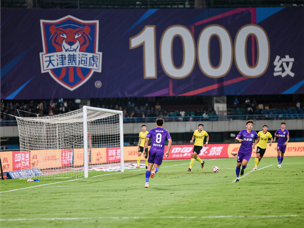 最终错失出 最终错失出