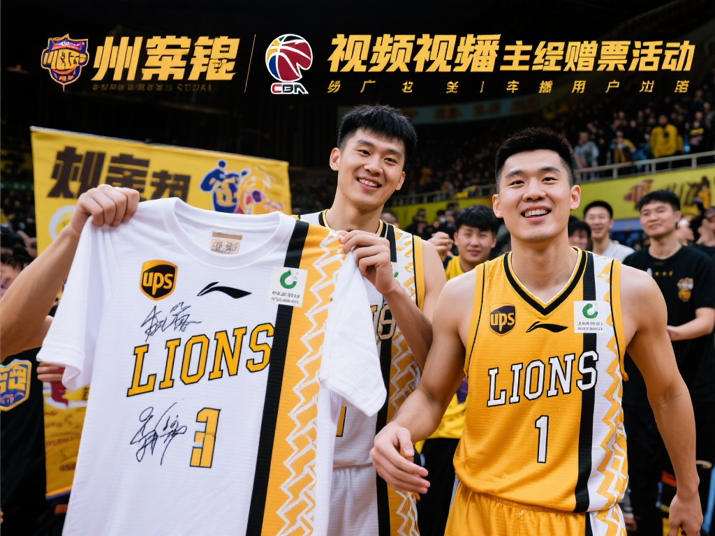 他的发挥将 他的发挥将