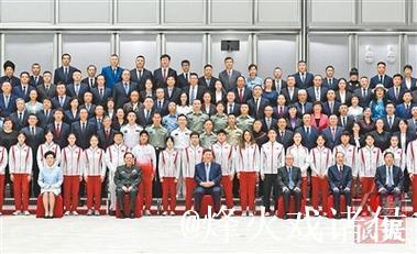 习近平接见全国群众体育先进单位、先进个人代表和全国体育系统先进集体、先进个人代表 习近平接见全国群众体育先进单位、先进个人代表和全国体育系统先进集体、先进个人代表