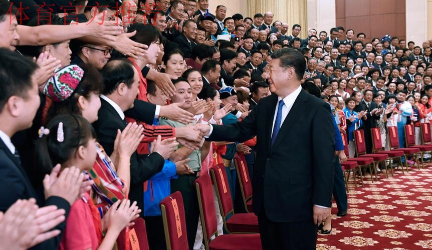 习近平接见全国群众体育先进单位、先进个人代表和全国体育系统先进集体、先进个人代表 习近平接见全国群众体育先进单位、先进个人代表和全国体育系统先进集体、先进个人代表